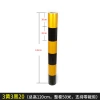 Black, yellow, red and white twill EGP super engineering grade reflective film, high-speed national road sign microprism PET reflective adhesive Item Picture